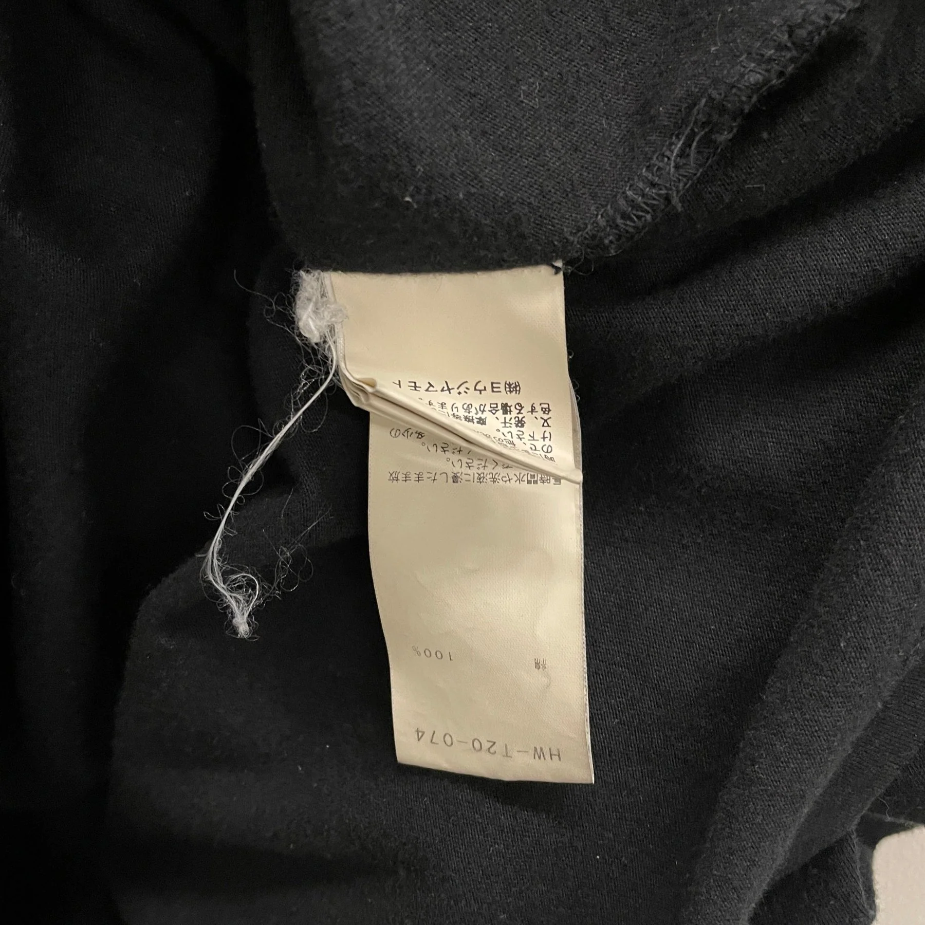 SS19 Yohji Yamamoto “NIRVANA” T-Shirt - Image 9