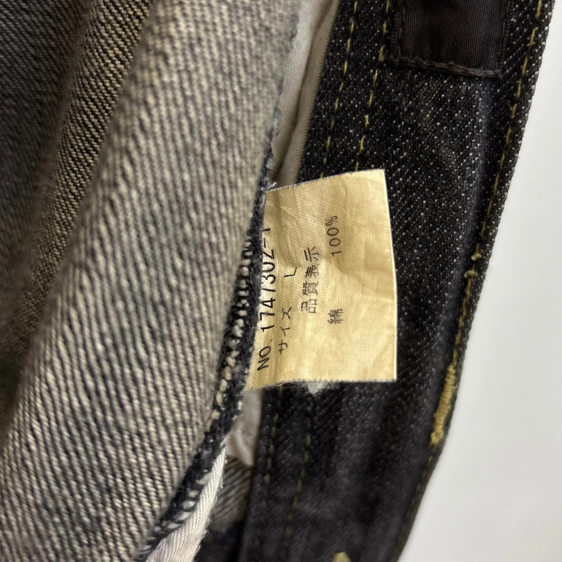 Tête Homme Acid Wash Distressed Denim Jeans - Image 14
