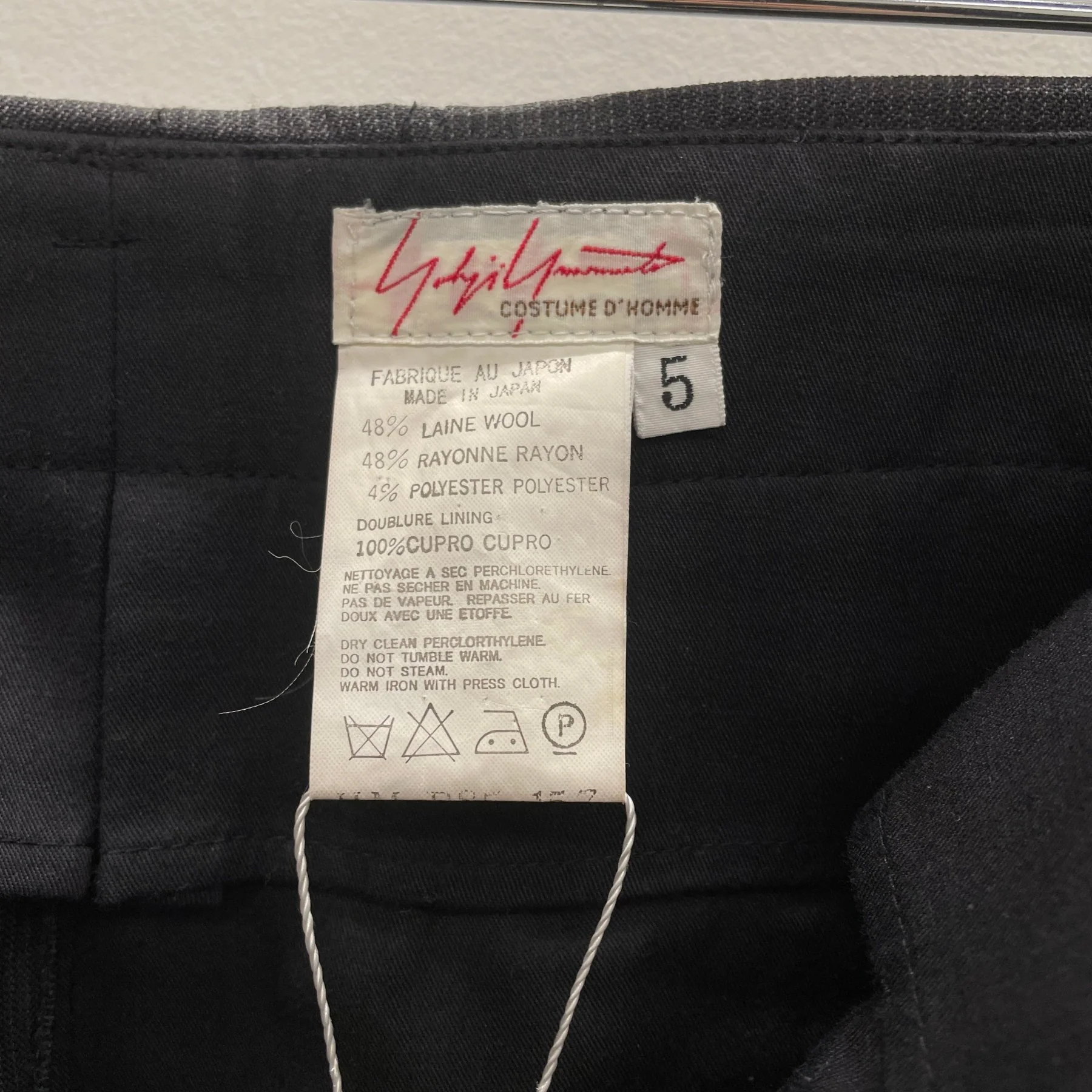 Yohji Yamamato Costume D'Homme Striped Dress Pants - Image 11