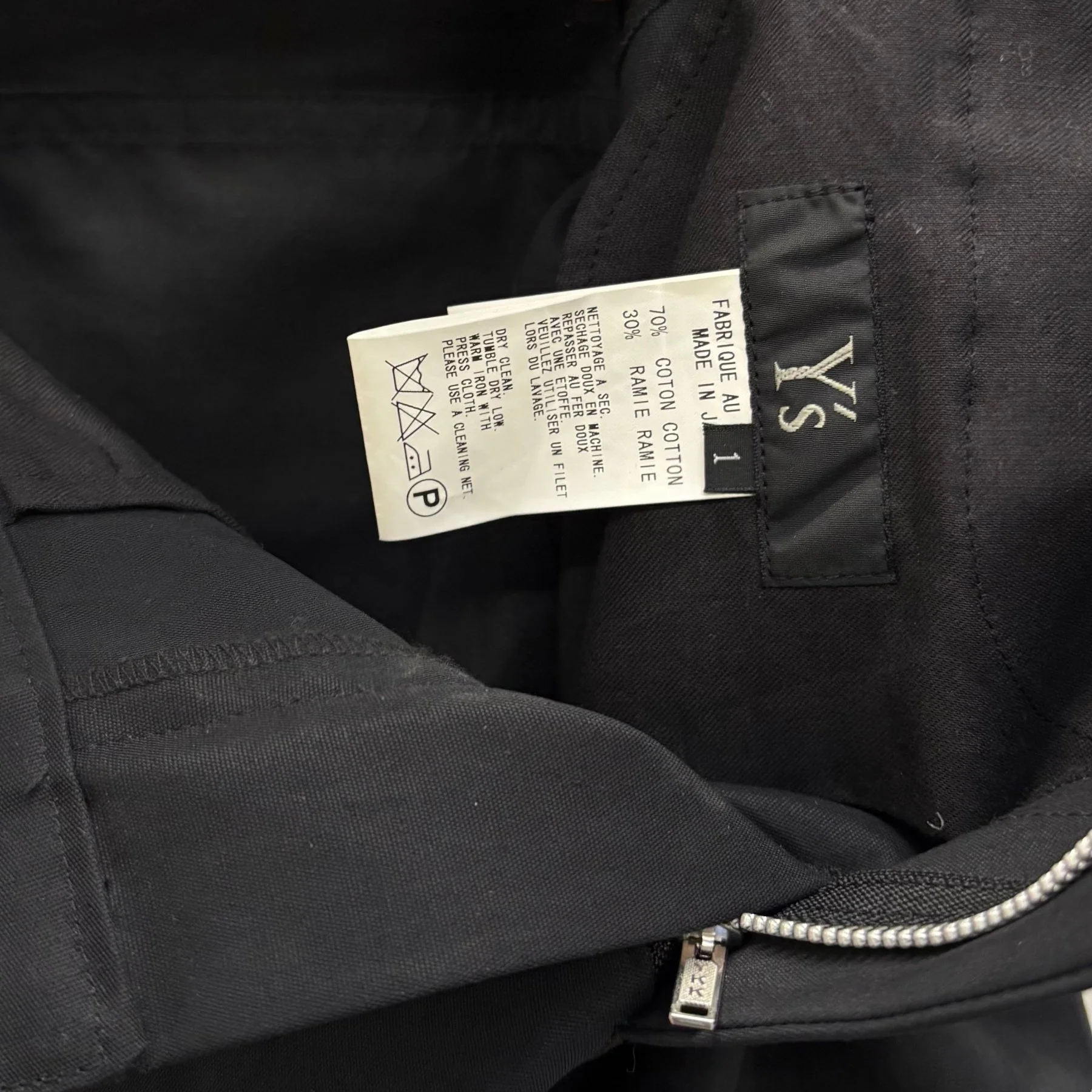 Yohji Yamamoto Y’S Straight Fit Trousers - Image 13